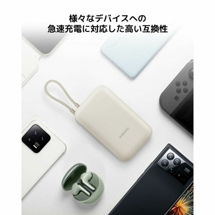 V4H410E561182BF1FECB1BD422403601050R6238397P6