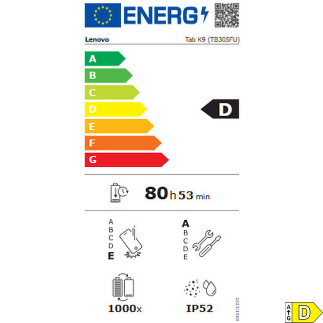V2H1110AAB3844962A0B9A2993136CECA22R7728012P2